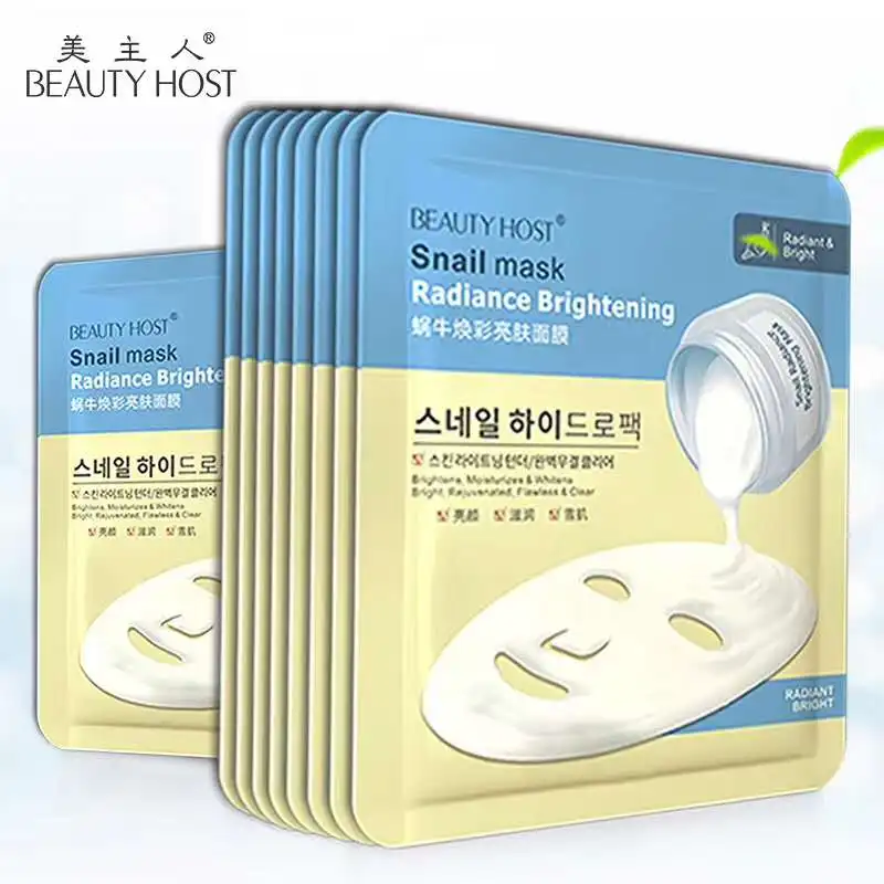 Private label own logo beauty care skin care facial sheet mask natural snail extract moisturizing whitening repair face mask