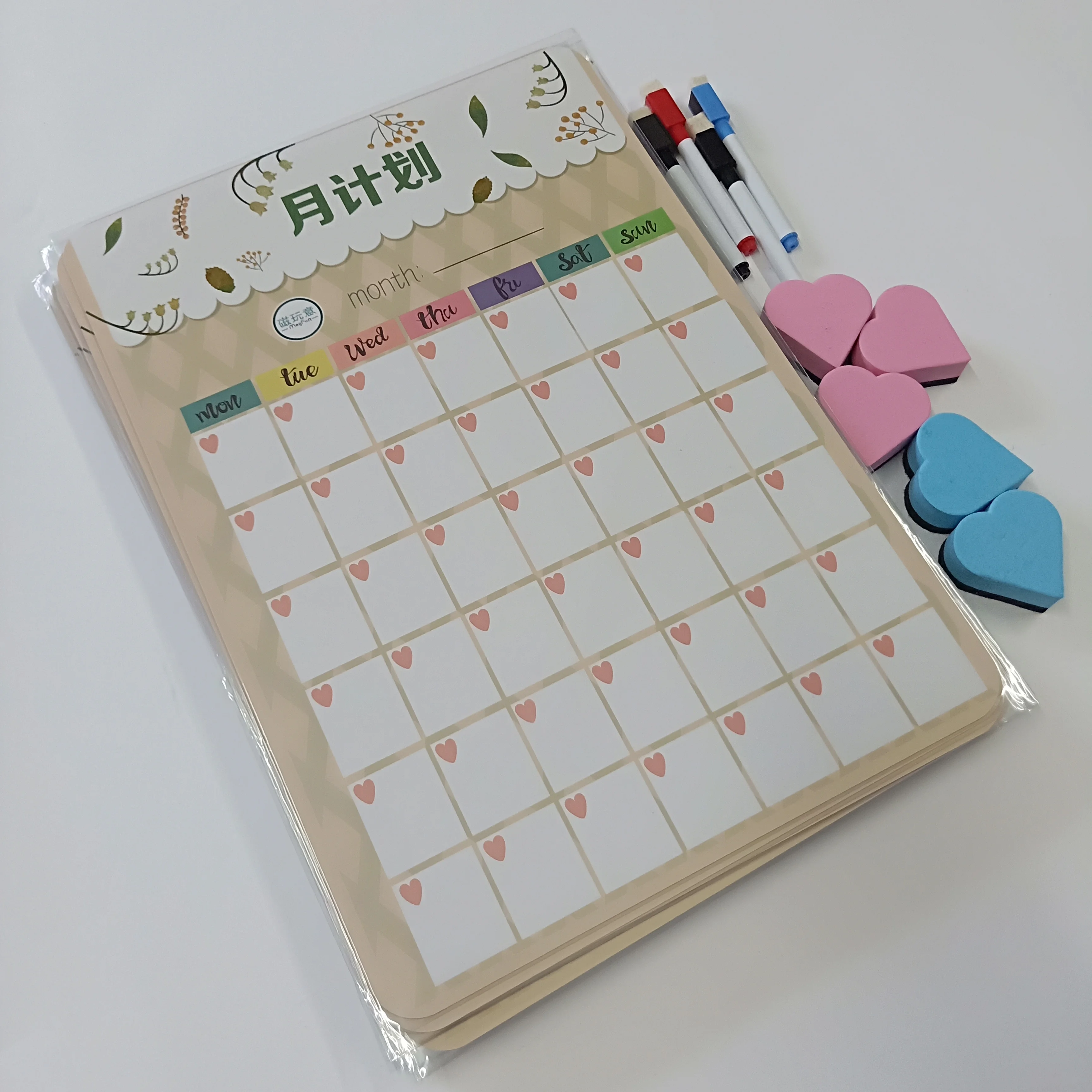 Amazon hot selling items Dry Erasable Magnetic Calender Weekly Planner Monthly Planner Message Board Memo Board