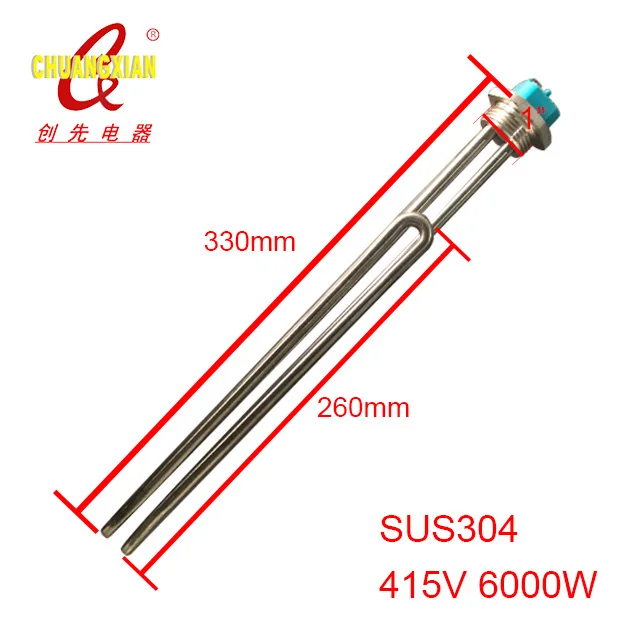 The popular TZCX brand customized 4kw/8kw/12kw/25kw/30kw/40kw/50kw stainless steel  water heating element