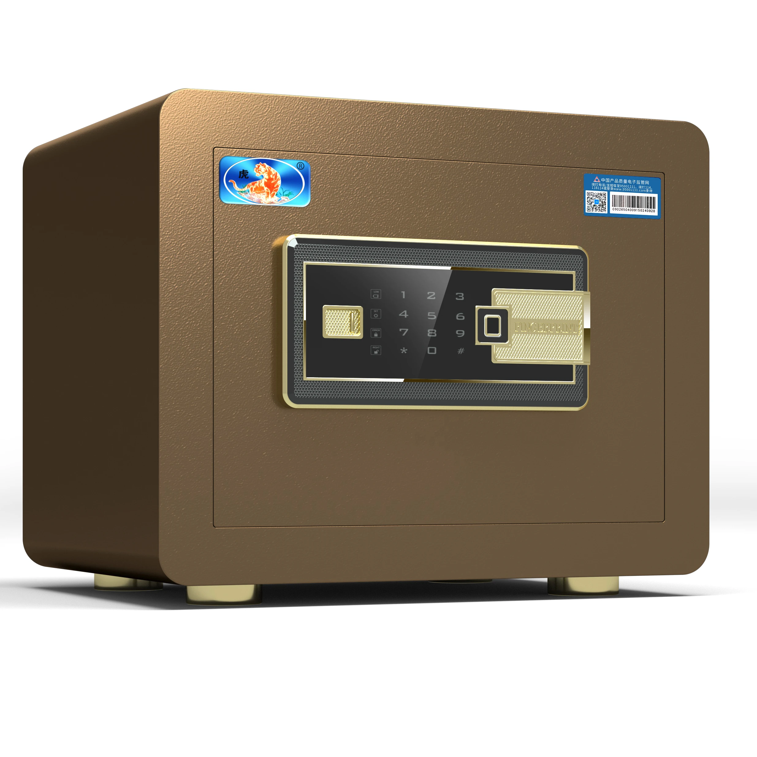  HP-YH-25F мебель цифровой Сейф мелкая биометрический