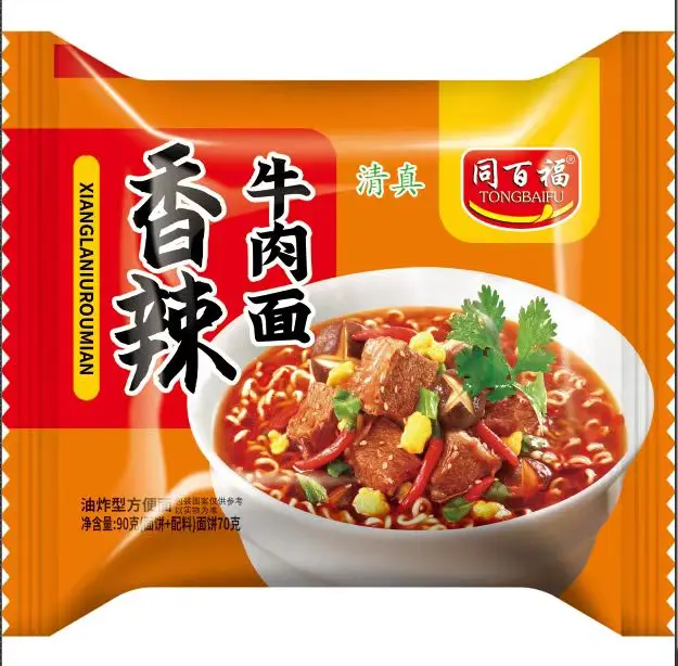 Wholesale Instant Noodles 90g*30bag Hot Selling Exotic Food Korean Ramen Halal Braised Spicy Beef Noodles