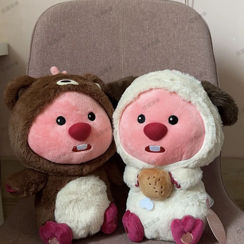 Lovely Bashful Blush Cute Loopy Stuffed Animal Plush Toys High Quality Hot Sale Lovely Stuffed Soft Toy For Children Girls