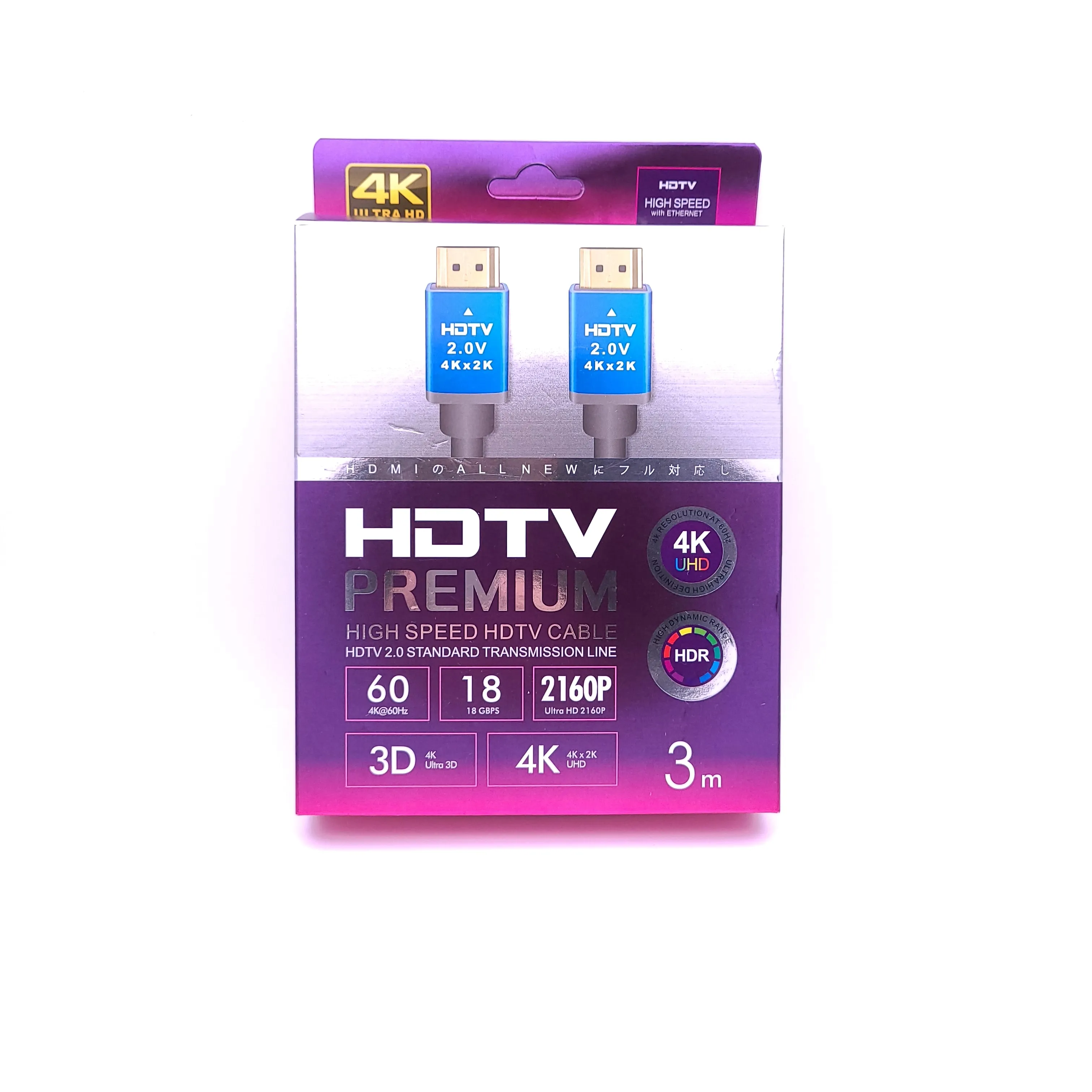  Высокоскоростной 5 м 18 Гбит/с HDTV 2 0 Шнур 4K HDR 3D 2160P 1080P адаптер интерфейса кабель