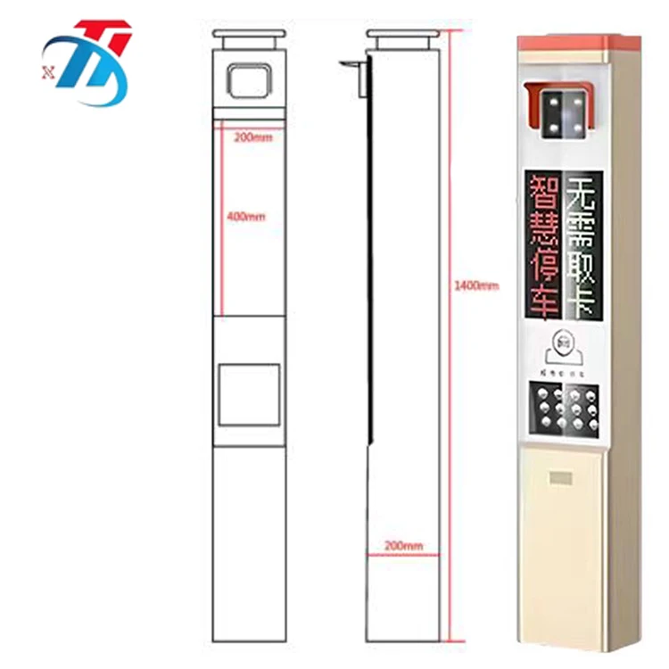 Anpr/Alpr/Lpr High-speed New Design Boom Parking Gate Barrier Lpr Car Parking System Smart Parking System Car Parking System