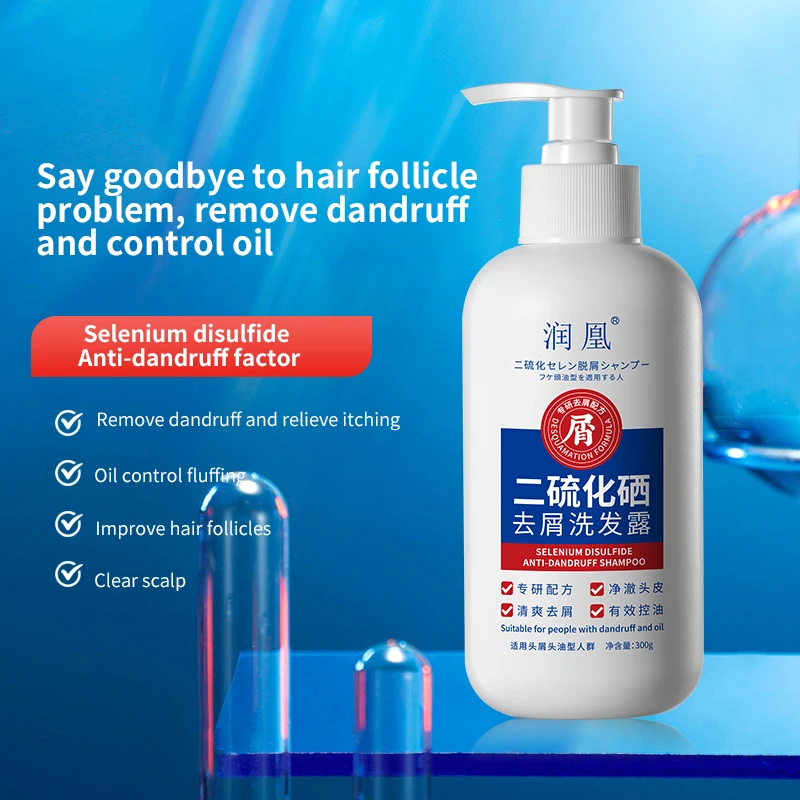 Private Label Women Relieve Itchy Scalp Selenium Sulfide Medical Organic Anti Dandruff Hair Shampoo For Men