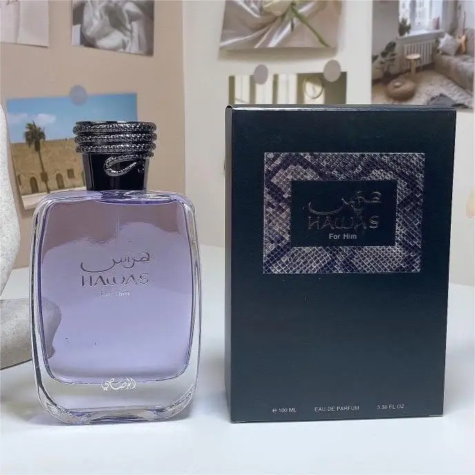 Be worth having   perfume for men   cologne for men perfume   high quality luxury perfume   Lasting fragrance