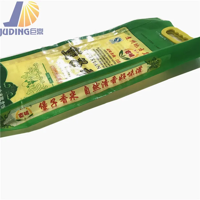 pp woven feed bags with cheap price