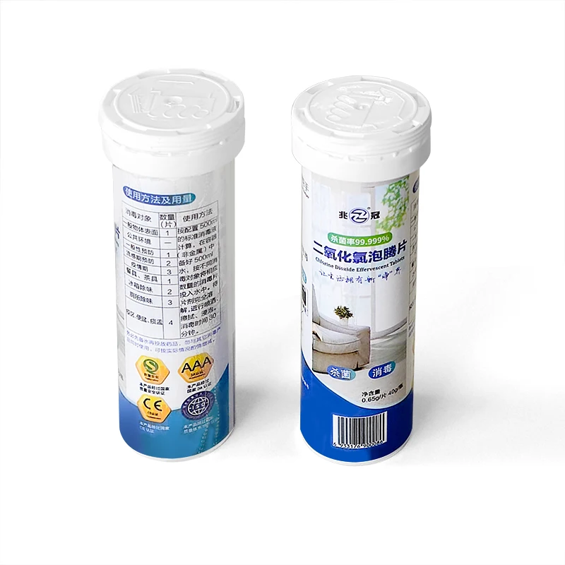 Domestos clean chlorine dioxide effervescent tablets portable household chemicals