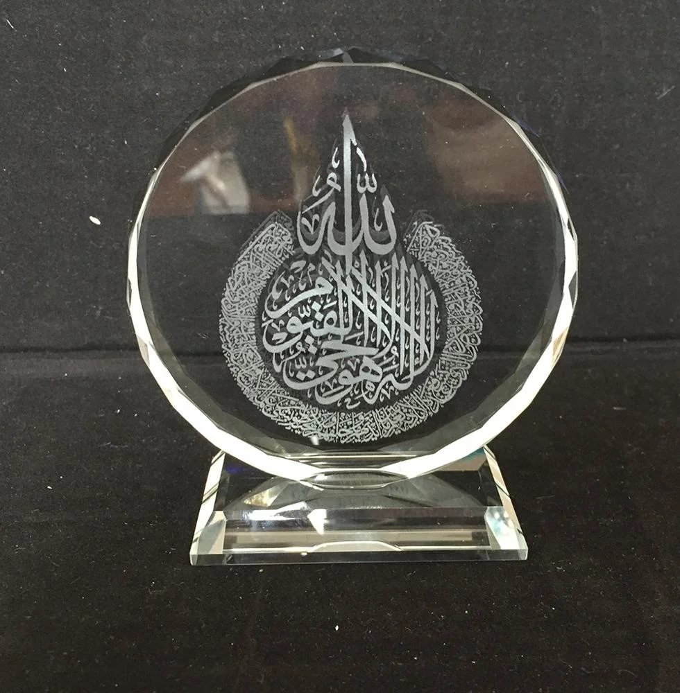 Mh-cr005 лучшего качества с украшением в виде кристаллов исламский мусульманский религиозная сувенир изделие из хрусталя для украшения