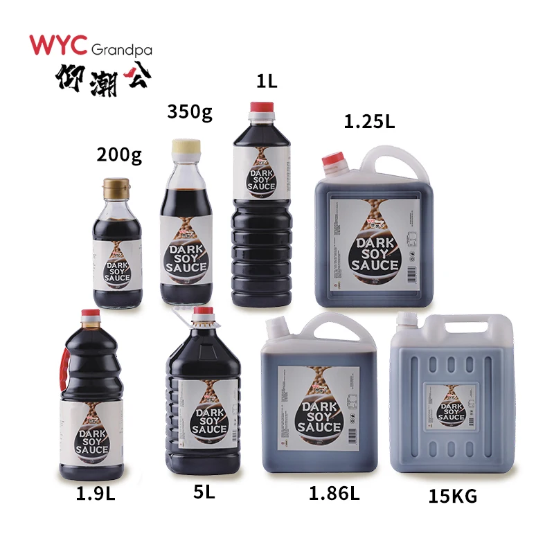 Hot Sales 15kg 5L 1.86L 1.25L 1L PET bottle Classic Traditional dark mushroom soy sauce