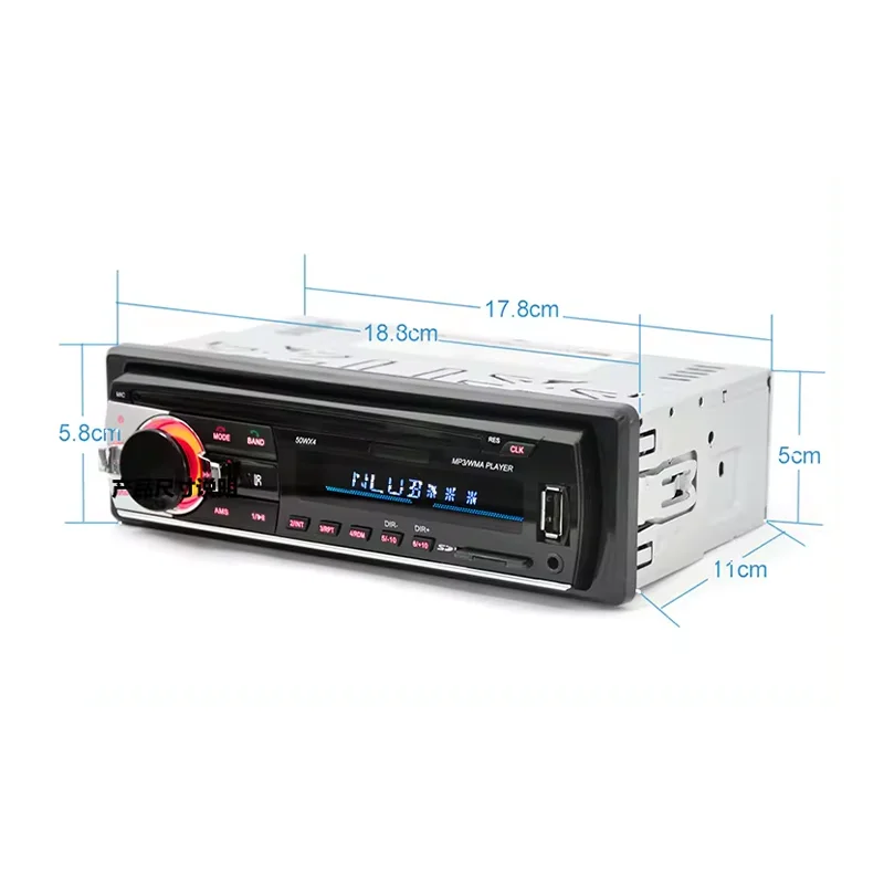 Universal Single Din 12V FM BT USB MP3 Car MP3 Stereo Audio 60Wx4 Car Radio Player with Remote Control
