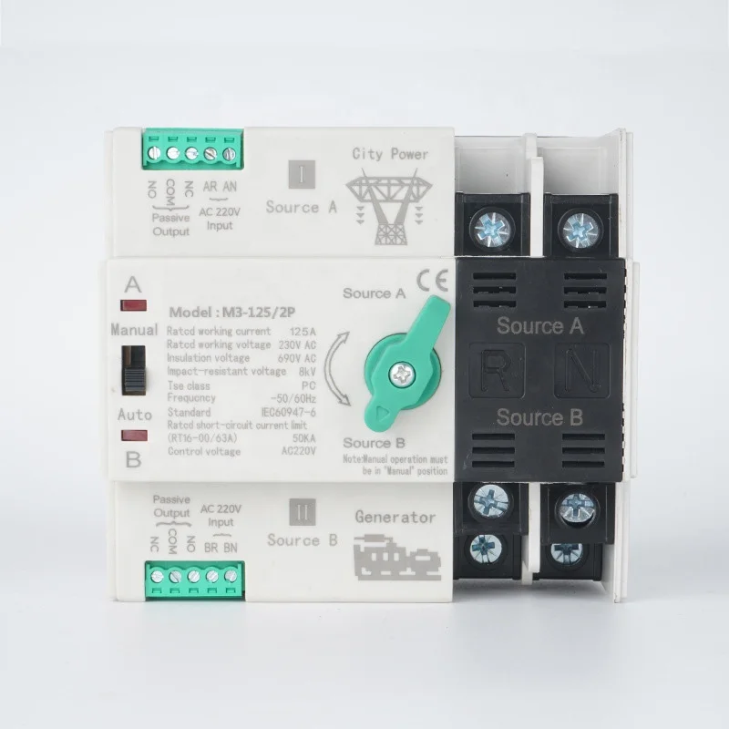 Millisecond level switching uninterruptible dual power automatic transfer switch 125A 4P 2P photovoltaic power supply switch 63A