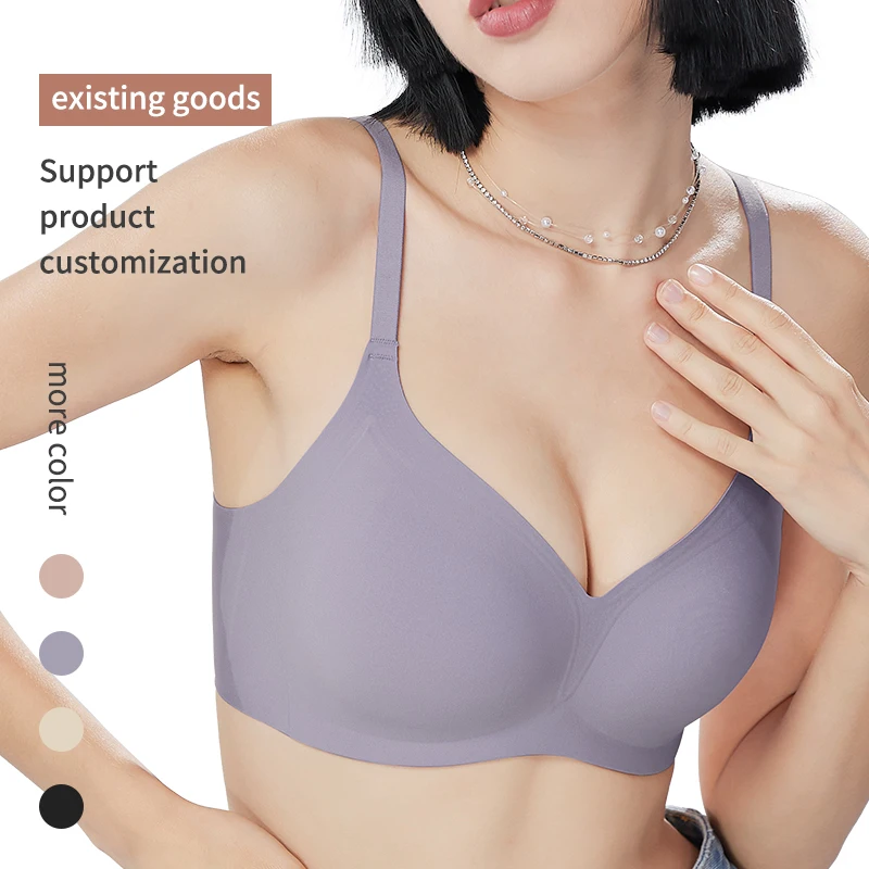 High Quality Aiermei Nylon Spandex Ladies V neck Gathered Support Nude Bra Adjustable Push Up Girl Padded Seamless Wireless Bra