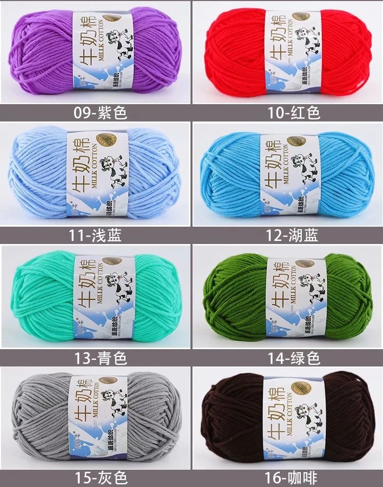 organic cotton yarn