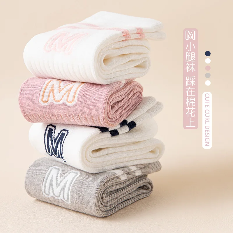 Autumn Solid Color Letters Children Stockings Korean Version Girls Socks Cotton On Parallel Bars Baby Knee High Socks
