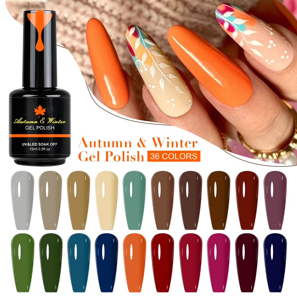 Hot Sale  Autumn and Winter Gel Polish High Quality Wholesale UV  Gel Polish