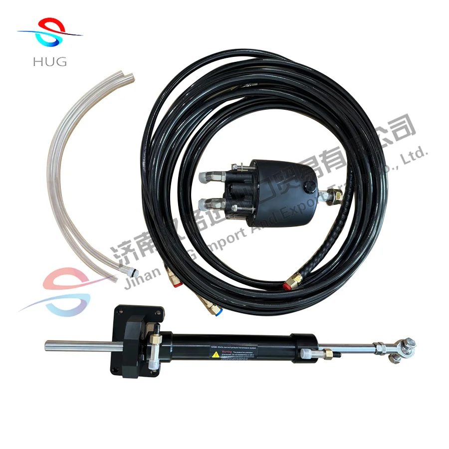 High quality marine steering cylinder customized inboard and outboard hydraulic oil ram with hydraulic pump