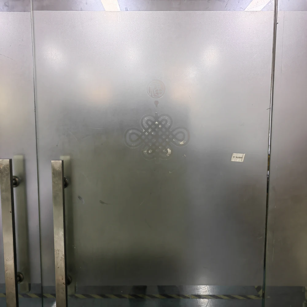 Customized Frosted Window Stickers, Self Adhesive Frosted Stickers For Glass Door And Window Decoration
