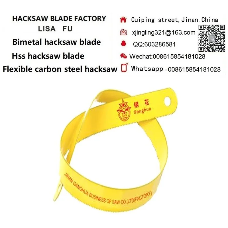 Hacksaw blade hss bimetal material
