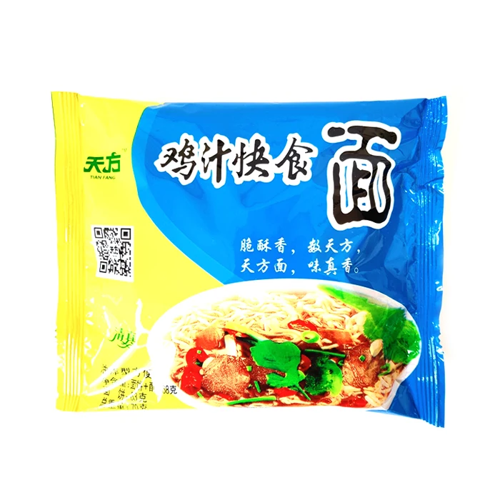 
Wholesale Noodle Halal Certified Hot Roasted Chicken Flavor Korean Fire Stir-fried Instant Ramen Noodles 70g 