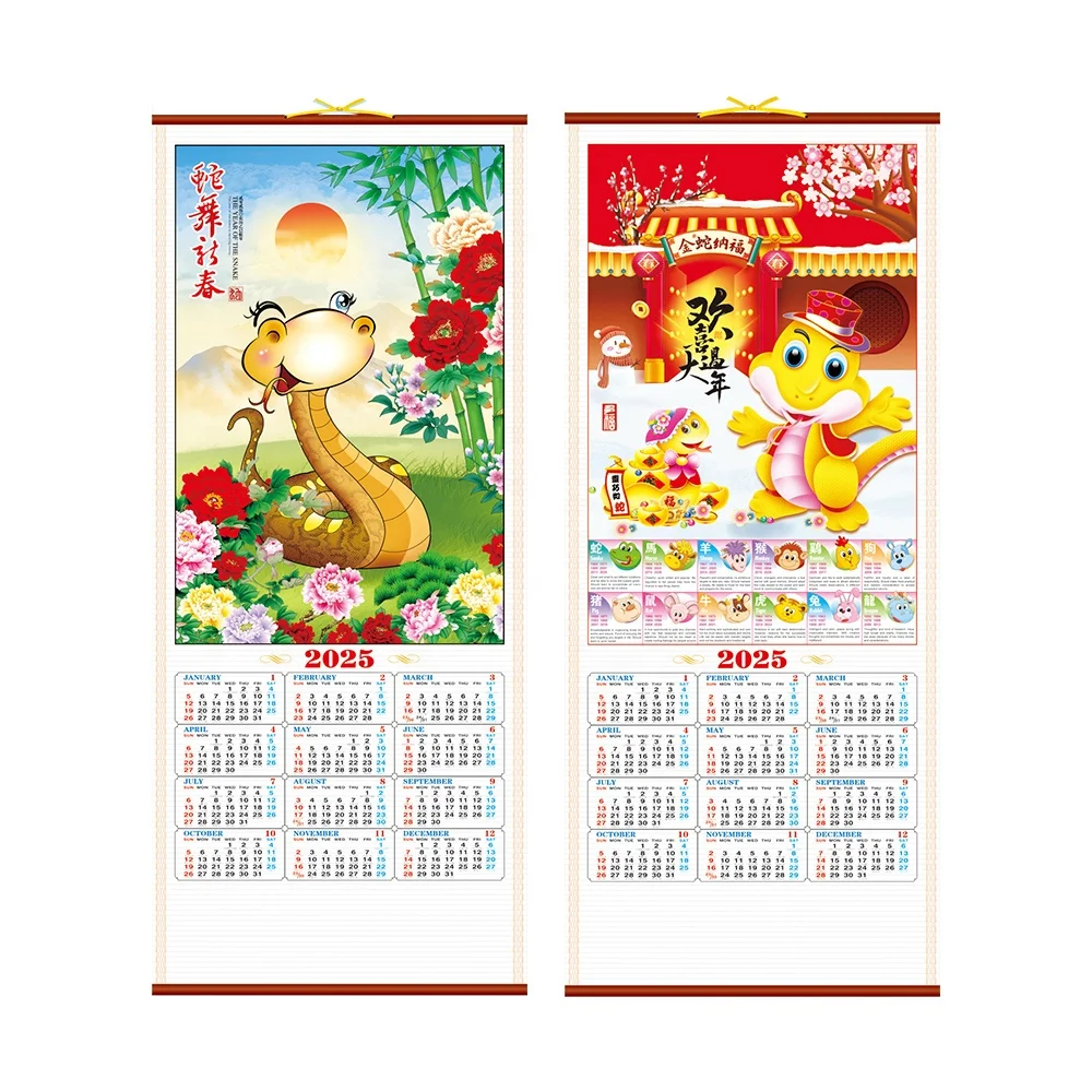 2024 2025 Chinese Traditional Gift Promotional Gift With Logo Wholesale Snake Year Gift Idea