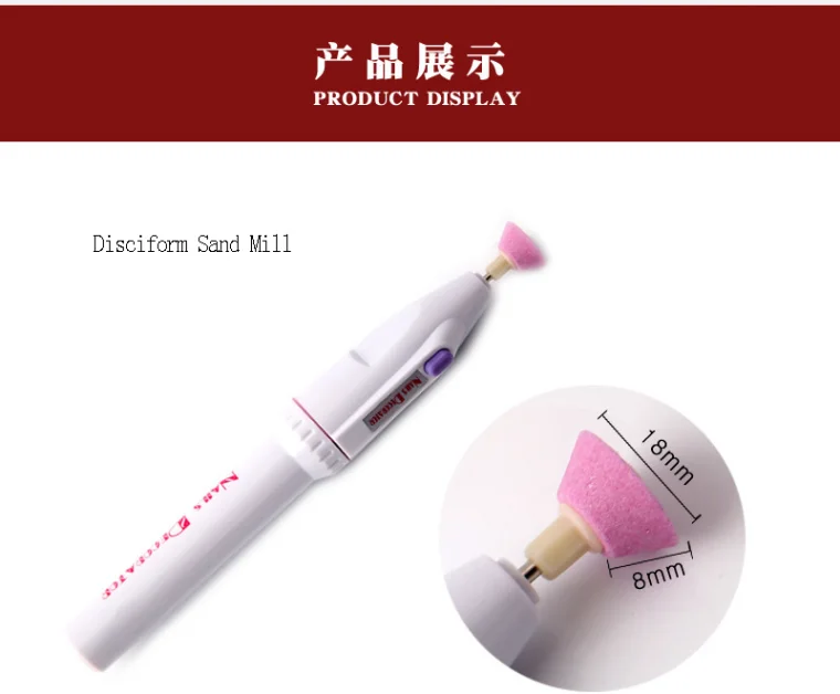 Professional 5bits/Set Polish Pedicure Tool Electric Pen Shaped Nail Polish Mill Machine Nail Art File Drill Pen