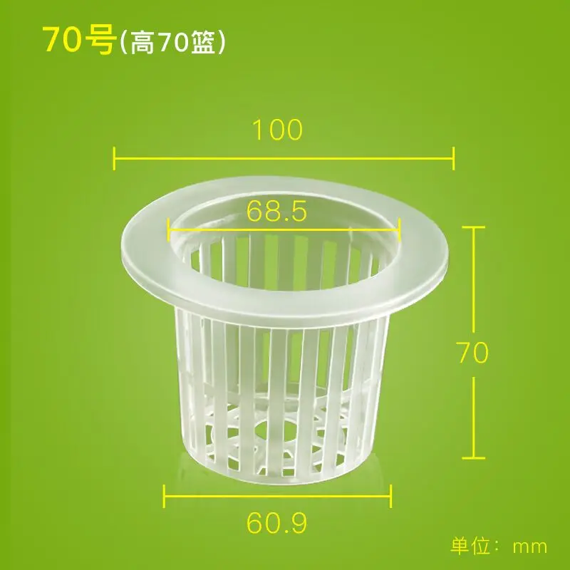 Factory Supply Hydroponic NFT Round Basket Plants Grow Pot Plastic Mesh Net Pot for Plants