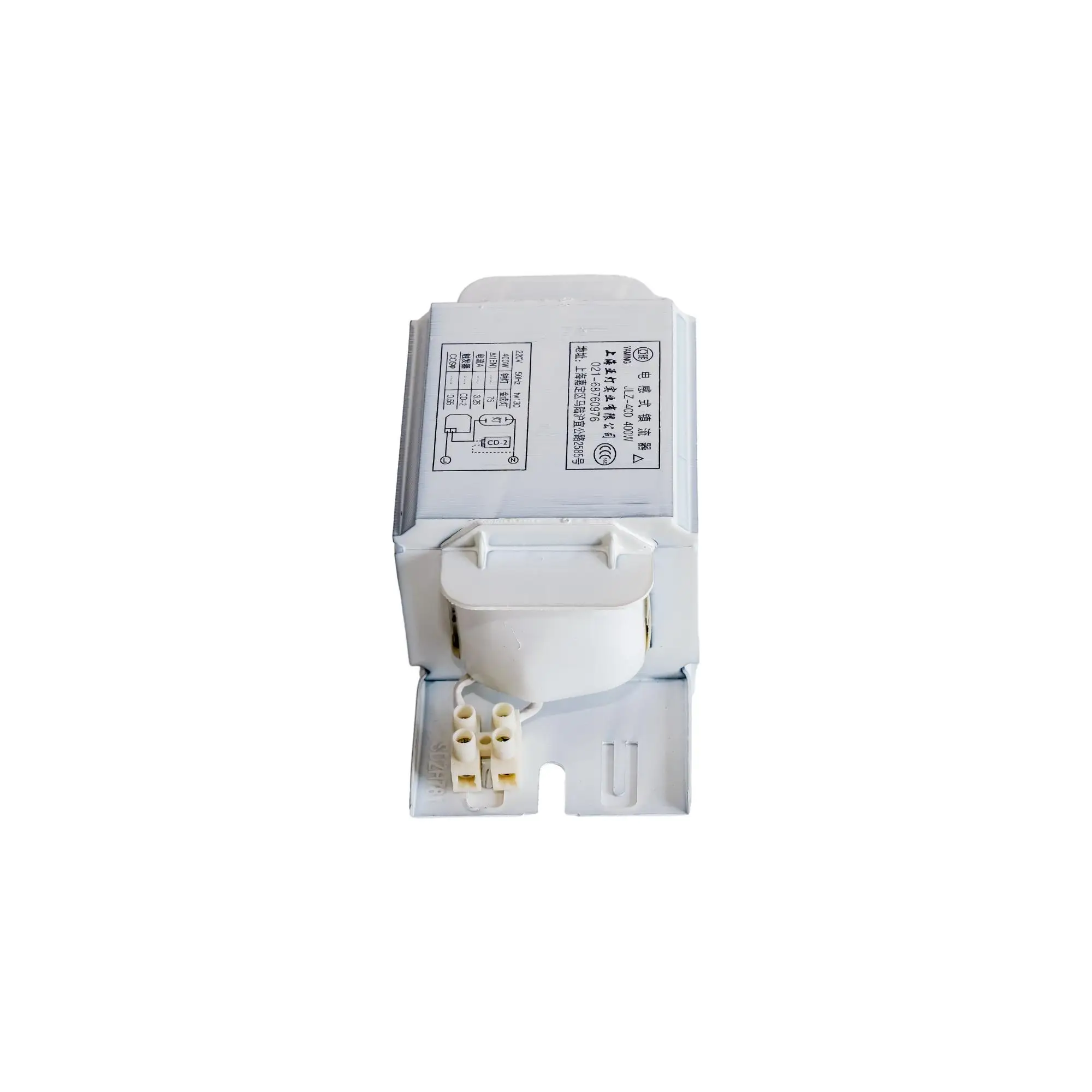 Hot Sale Induction 150w Fluorescent Light Magnetic Ballast Metal halide lamp trigger