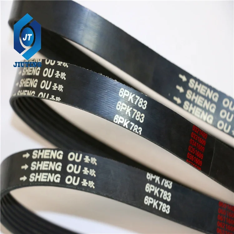  6PK2260 V-образный ремешок под змеиную