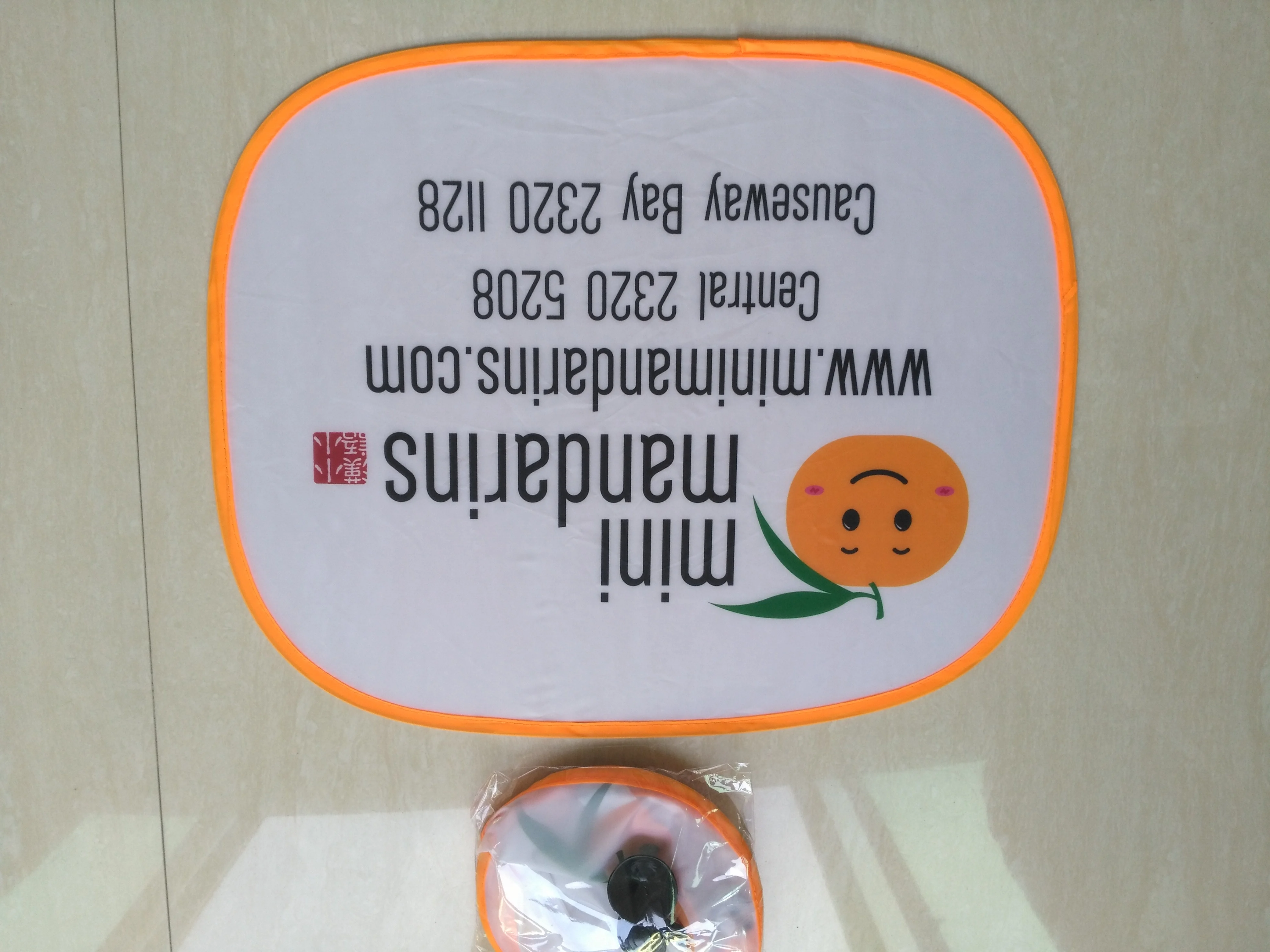 
Customized car automobile side window sun sunshade for UV protection 