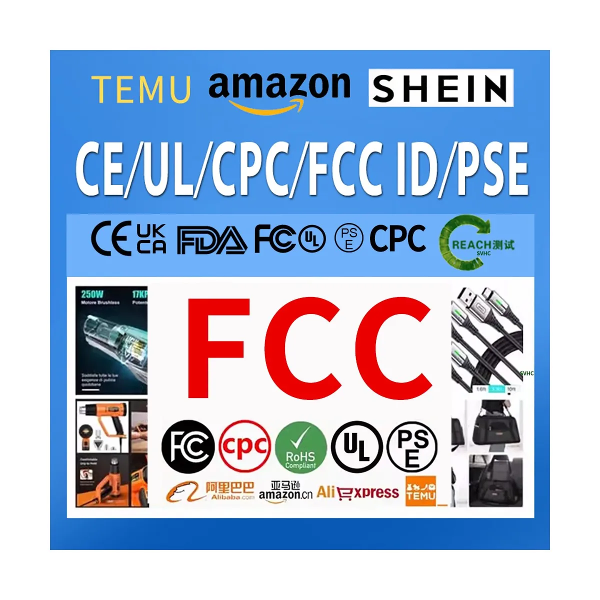 EAC CE UL FCC CPC PSE REACH ROHS UKCA MSDS Certified Electronic Quality Control Services FCC FDA Amazon CPC PSE REACH ROHS UKCA
