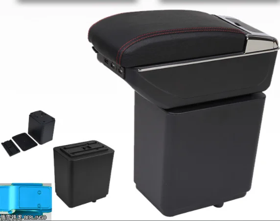 Curved Surface Black color Pu leather 7 USB Design slide and double layers design box Car Armrest box for Citroen Berlingo