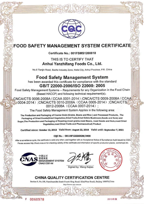 New crop soybean  yellow kernel green kernel black bean  bean price