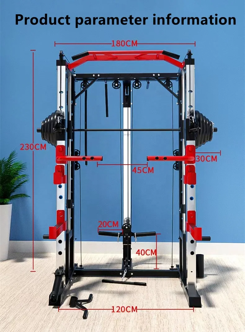 multifunctional power rack