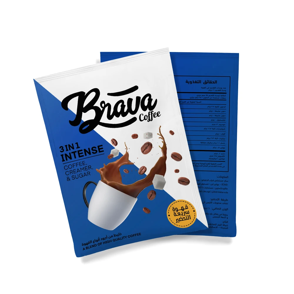 Best Tasty Custom Instant Creamer Coffee Cheap Price Delicious 3 In 1 Intense Creamer Coffee Mix With Sugar