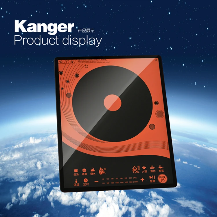 
Kanger flowery pattern silk screen heat resistant Induction Cooker Glass-Ceramic Plate 