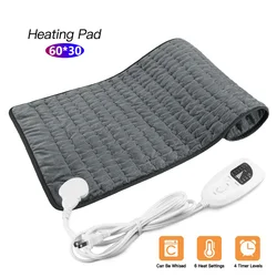Machine Washable Electric Blanket Human Body Physiotherapy Heating Pad Pain Relief Relax Muscles Warming Pad For Gift