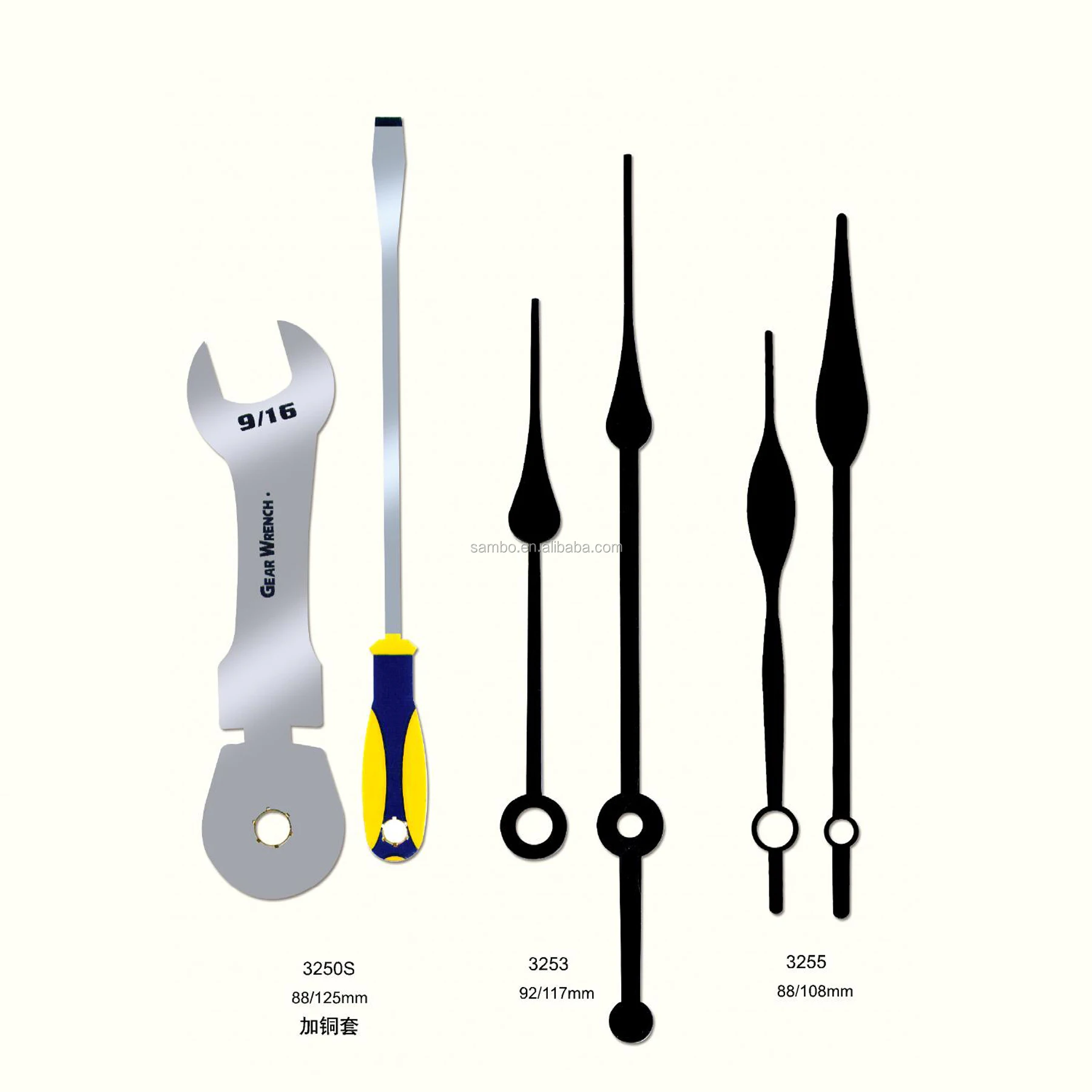 Black Hour And Minute Wall Clock Hands