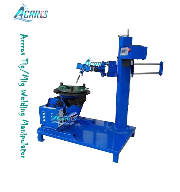CO2 Welding Automatically 1500mm Boom Fixed Welding Manipulator for Cylinder