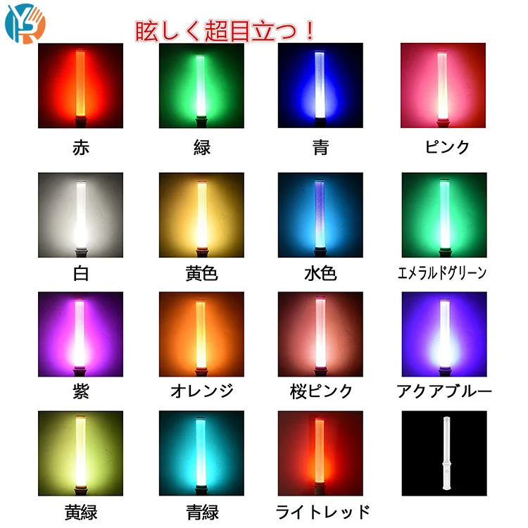 New Design China Manufactured Led Foam Glow Sticks In The Dark Party For Concert