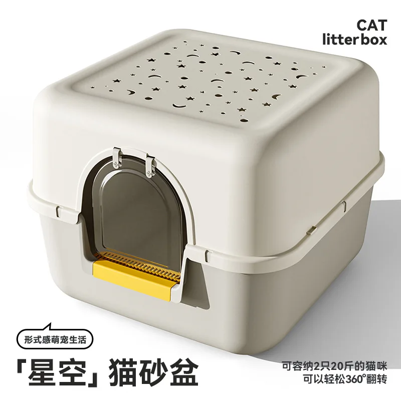 New Design Large Size Cat Litter Box with Door Smell Proof Cat Litter Tray for Large Cats