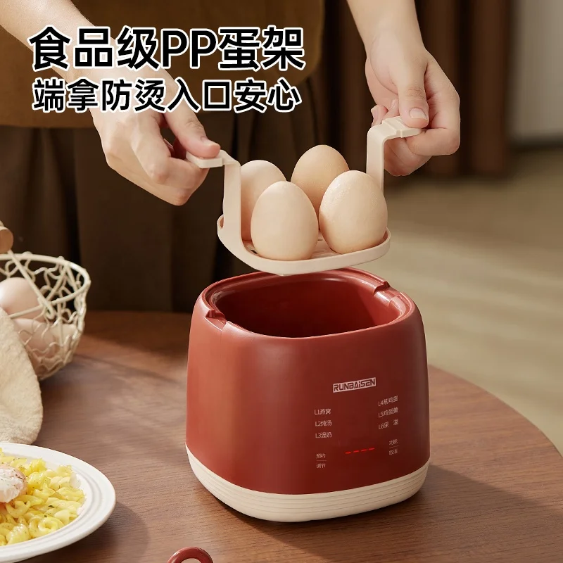 UK Intelligent Memory Automatic Small Capacity Egg Steamer Household Electric Egg Cooker Waterproof Safe Plastic Boiler Cooking