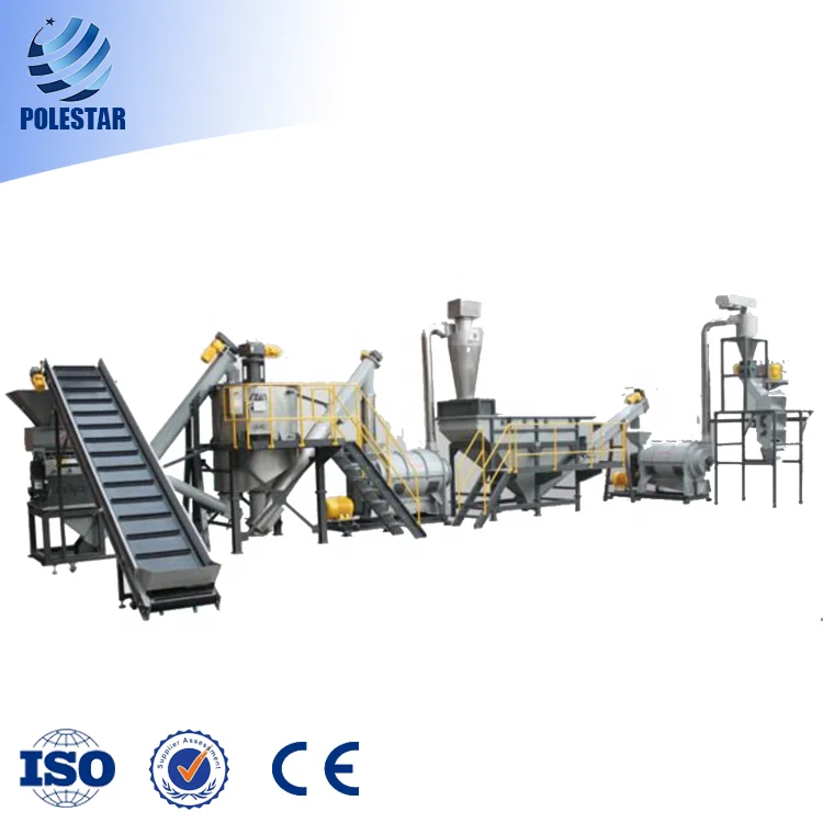 Polestar Machinery Rational Construction Scrap Plastic Recycling Equipment