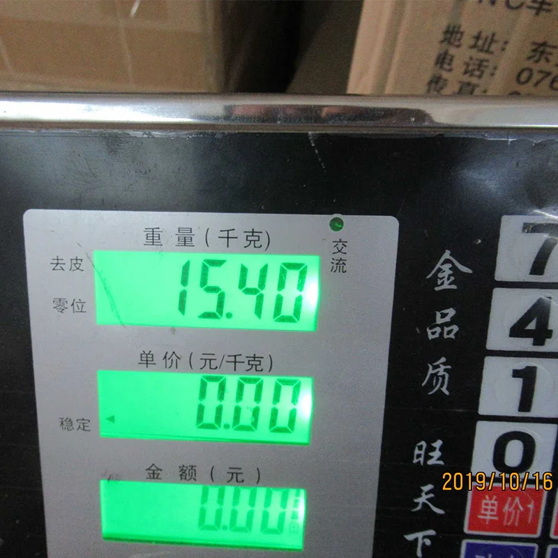 
Cheap product quality inspection service QC quality inspection service to verify reliable companies with sufficient inventory 