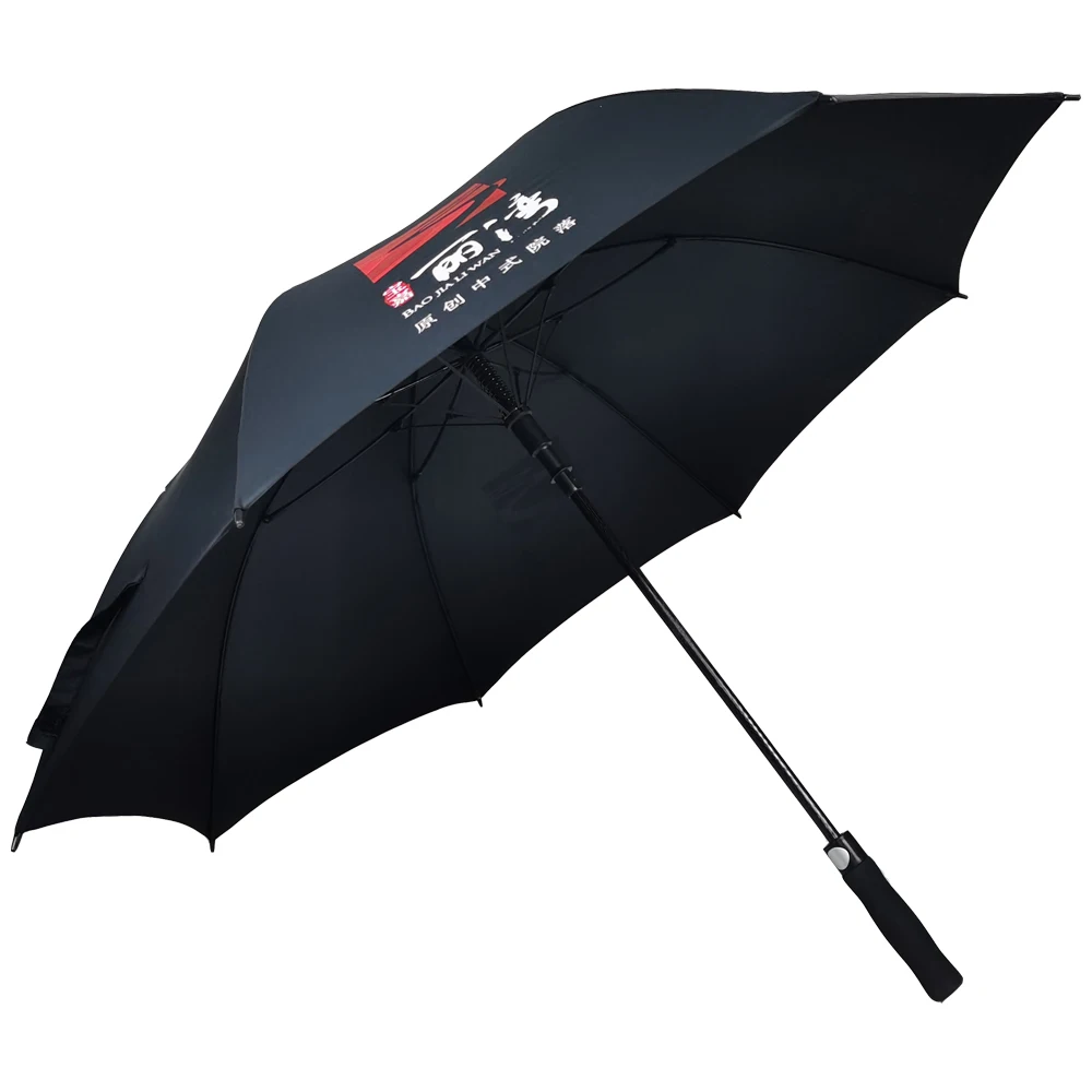 
Advanced ultra lightweight gift umbrella carbon fiber umbrella for golf course Windproof Customized Promotional Umbrella 