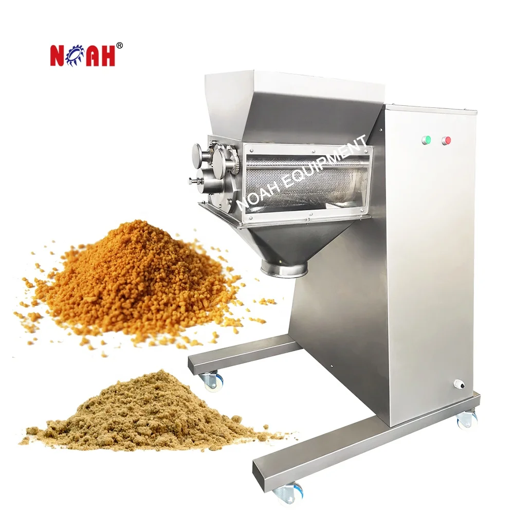 YK-160 Pharmaceutical Pet Granule Multifunction High Efficient Oscillating Fertilizer