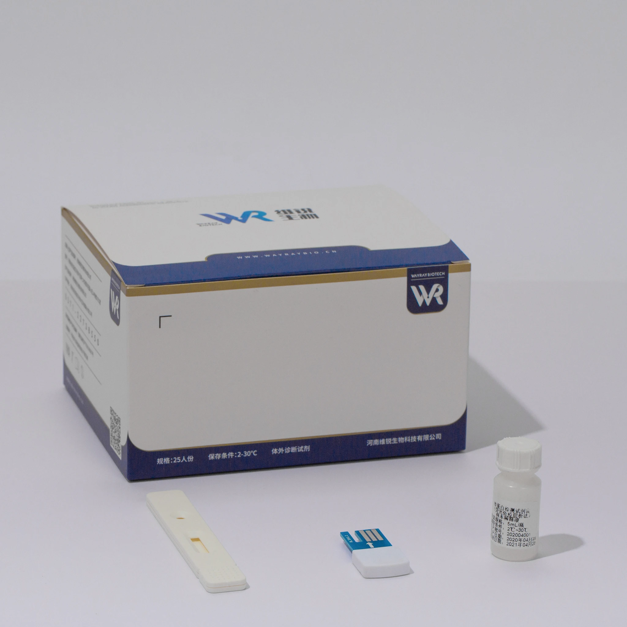Factory direct diagnostic procalcitonin/PCT rapid test kit