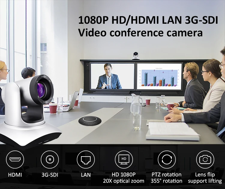  Система вещания для видеоконференций wdr ptz камера usb веб-камера hd 1080p Джойстик контроллер прямая