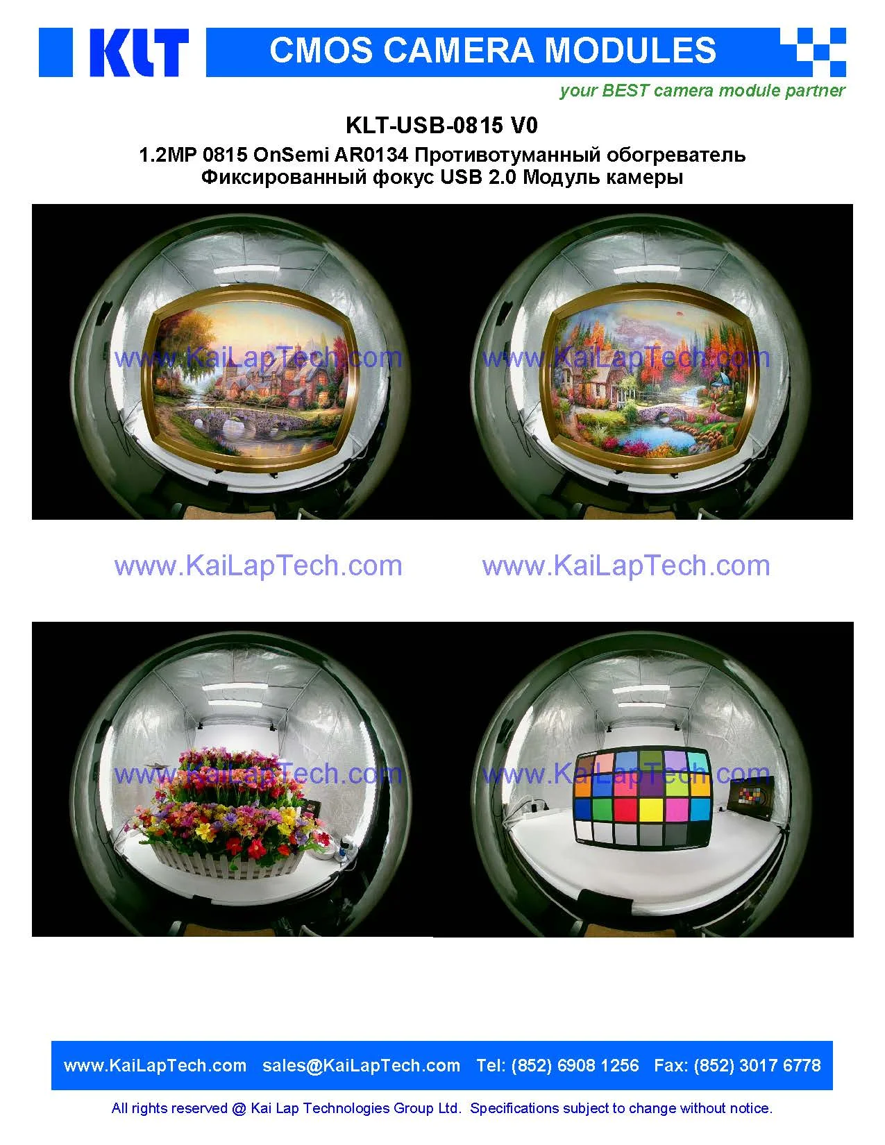 KLT-USB-0815 V0 08.jpg