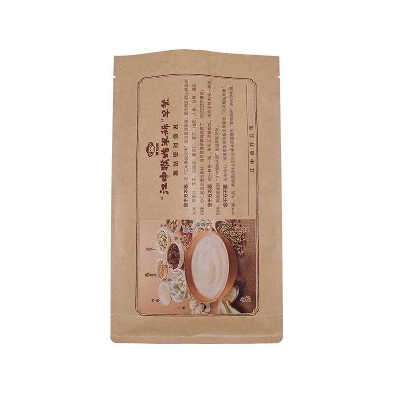 Custom Biodegradable Gravure Printing Food Flat Bottom Kraft Paper Packaging Pouch Bags